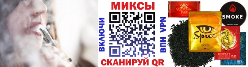 наркота  Челябинск  Бутират вода 