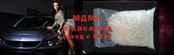 шишки Алексеевка