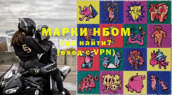шишки Алексеевка
