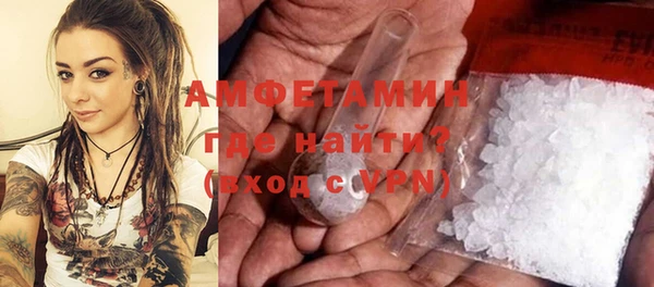 a pvp Алзамай