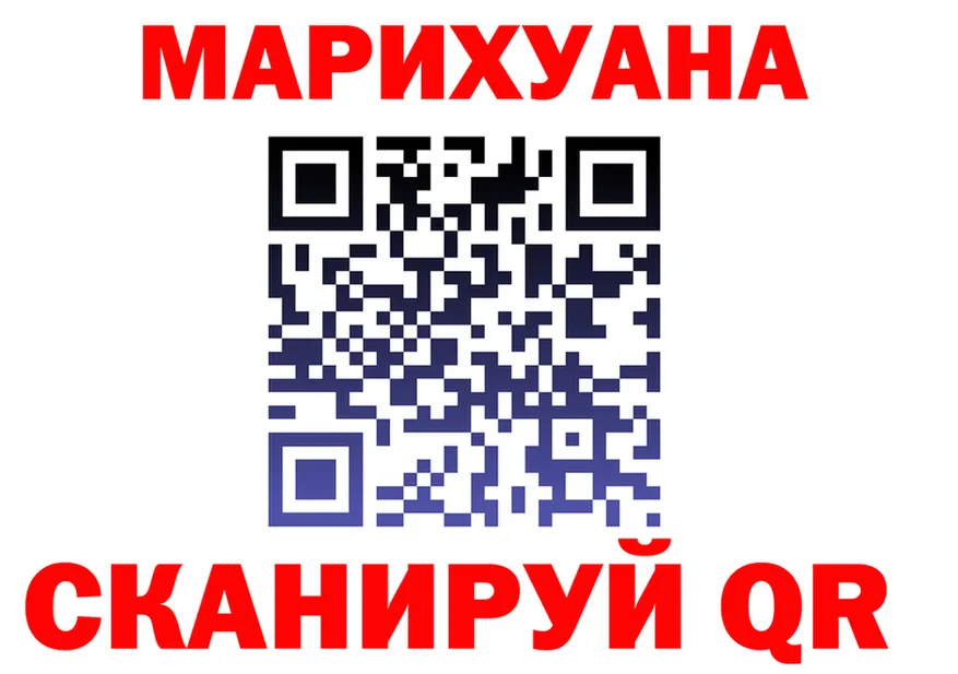 А ПВП СК КРИС ONION shop omg Челябинск